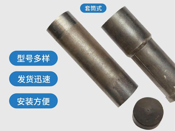 平顶山套筒式声测管54mm桥梁桩基