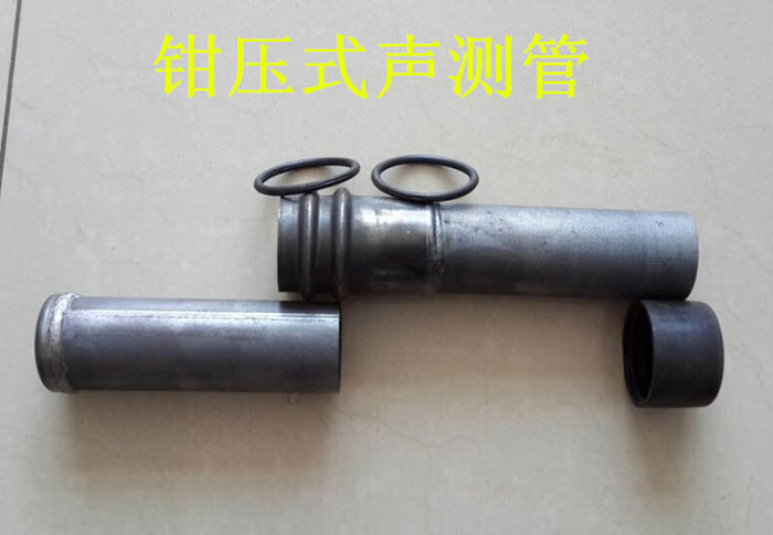 平顶山声测管的一些常识介绍